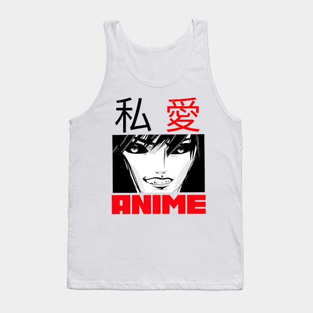 i love anime Tank Top by 2 souls